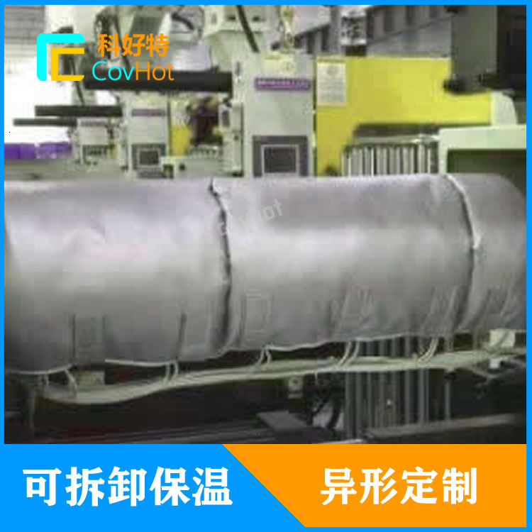 注塑機(jī)<a href=http:///e/tags/?tagname=%E5%8F%AF%E6%8B%86%E5%8D%B8%E4%BF%9D%E6%B8%A9%E5%A5%97 target=_blank class=infotextkey>可拆卸<a href=http:///e/tags/?tagname=%E4%BF%9D%E6%B8%A9%E5%A5%97 target=_blank class=infotextkey>保溫套</a></a>