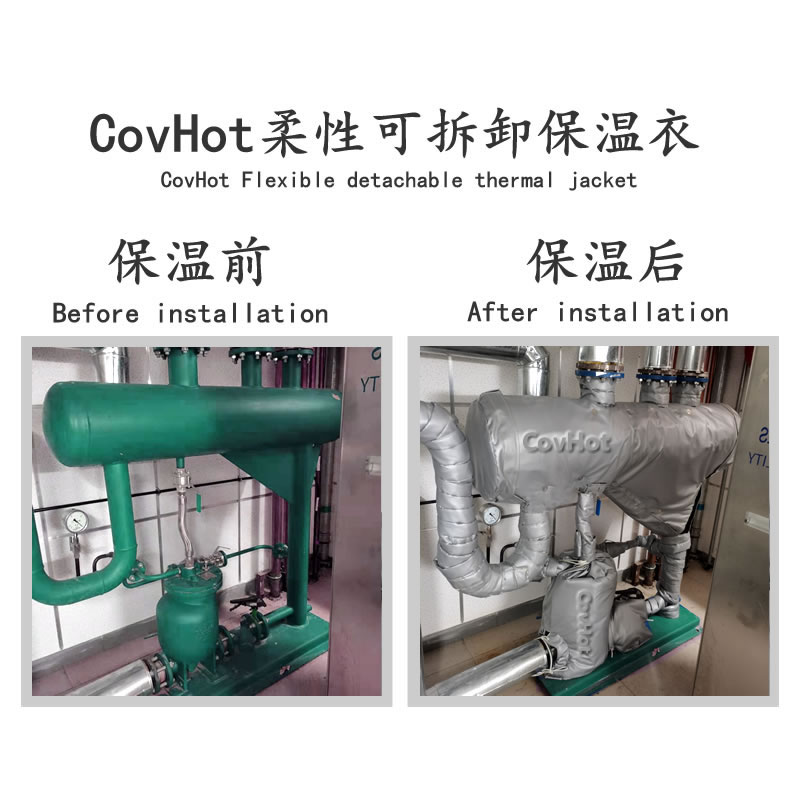 <a href=http://m.whmej.com/e/tags/?tagname=%E5%8F%AF%E6%8B%86%E5%8D%B8%E7%AE%A1%E9%81%93%E4%BF%9D%E6%B8%A9%E5%A5%97 target=_blank class=infotextkey>可拆卸管道<a href=http://m.whmej.com/e/tags/?tagname=%E4%BF%9D%E6%B8%A9%E5%A5%97 target=_blank class=infotextkey>保溫套</a></a>