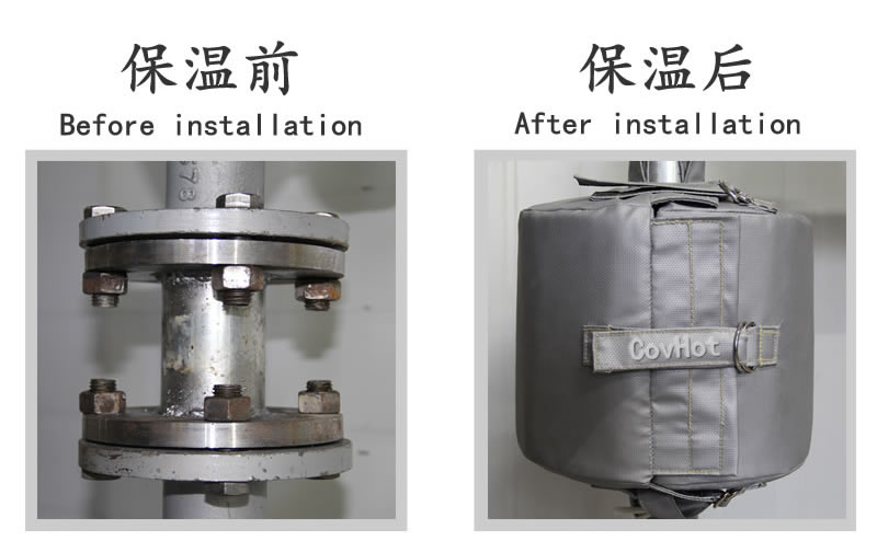 換熱站,<a href=http://m.whmej.com/e/tags/?tagname=%E5%8F%AF%E6%8B%86%E5%8D%B8%E4%BF%9D%E6%B8%A9%E5%A5%97 target=_blank class=infotextkey>可拆卸<a href=http://m.whmej.com/e/tags/?tagname=%E4%BF%9D%E6%B8%A9%E5%A5%97 target=_blank class=infotextkey>保溫套</a></a>