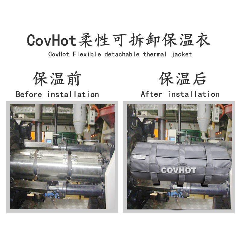 炮筒<a href=http:///e/tags/?tagname=%E4%BF%9D%E6%B8%A9%E5%A5%97 target=_blank class=infotextkey>保溫套</a>,<a href=http:///e/tags/?tagname=%E6%B3%A8%E5%A1%91%E6%9C%BA%E7%82%AE%E7%AD%92%E4%BF%9D%E6%B8%A9%E5%A5%97 target=_blank class=infotextkey>注塑機炮筒<a href=http:///e/tags/?tagname=%E4%BF%9D%E6%B8%A9%E5%A5%97 target=_blank class=infotextkey>保溫套</a></a>