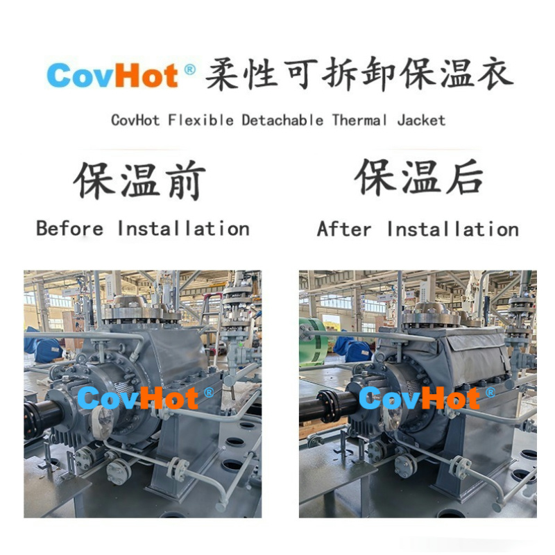全場景適用！泵體保溫套，為工業(yè)設(shè)備保駕護(hù)航